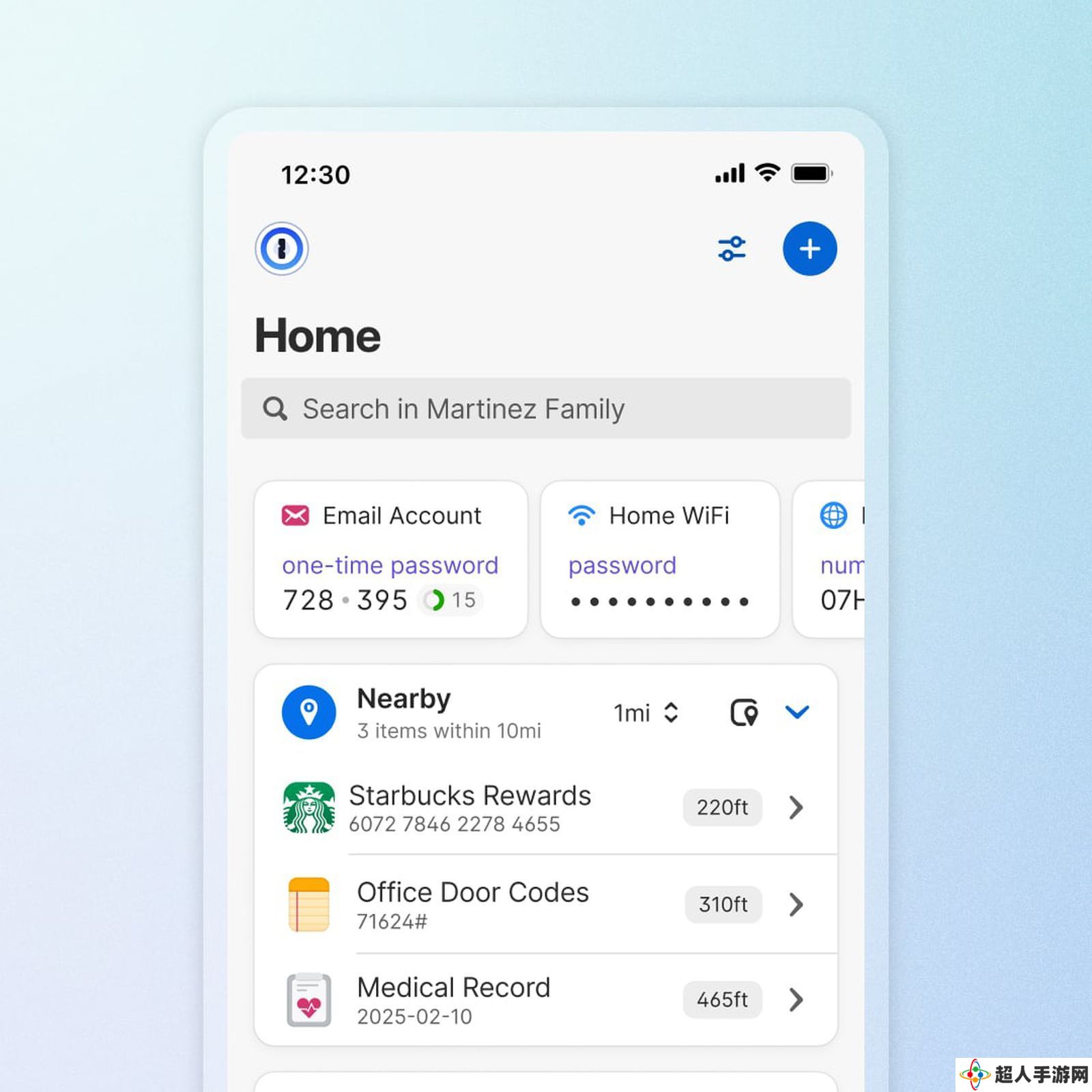 密码管理应用 1Password 引入位置特性：随场景切换显示密码