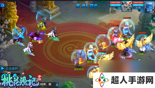 签到送珍兽桃花源记五月共聚英雄会