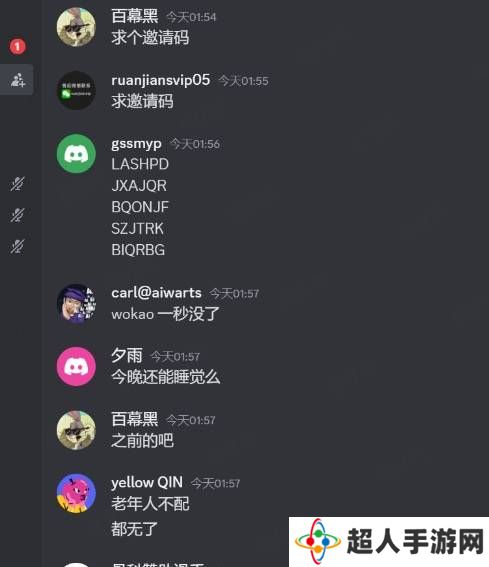 从DeepSeek到Manus：图灵奇点更近了？