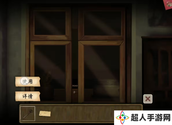 街漓芳传第一