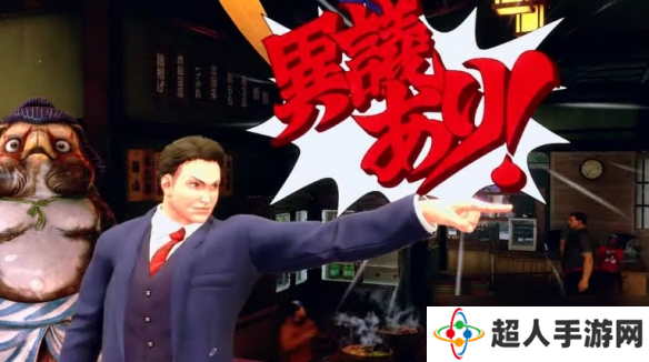 《街头霸王6》联动《逆转裁判》 将军超人装备上线！