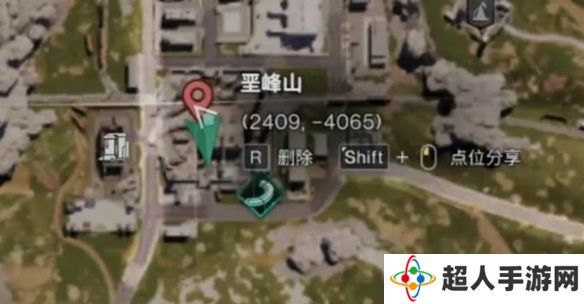 七日世界密藏点地图全部位置大全图片28