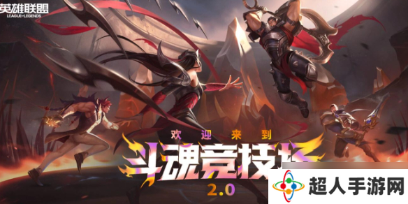 《lol》斗魂竞技场圣锤之毅波比出装推荐