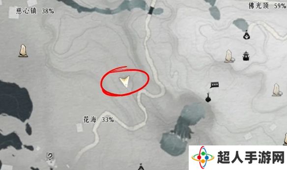 燕云十六声花下眠在哪触发 花下眠任务攻略
