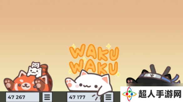免费猫猫放置《邦戈猫》 努力打字帮可爱小猫换新衣