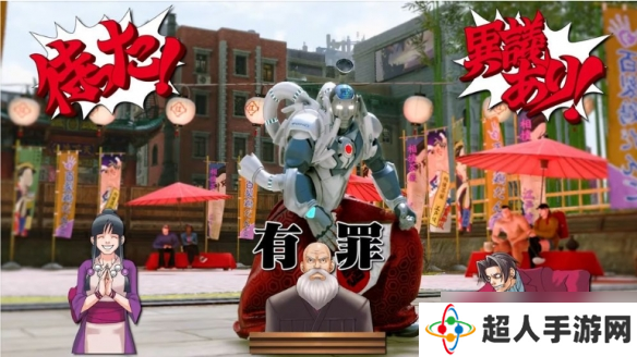 《街头霸王6》联动《逆转裁判》 将军超人装备上线