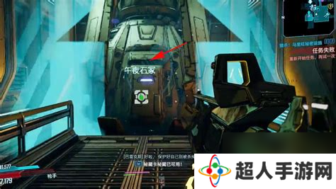 无主之地3超级士兵是否能抵挡铁血咒击的全面解析