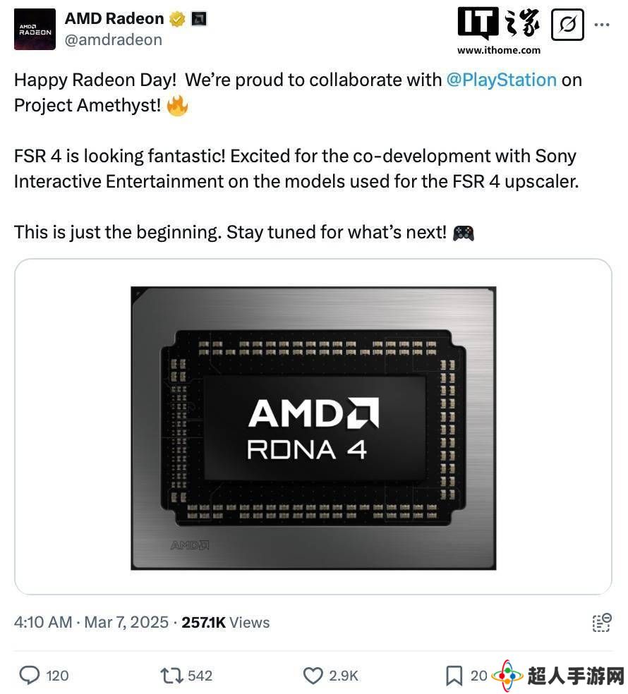 AMD与索尼联手打造FSR 4，PS6或将迎来AI超分技术大升级？