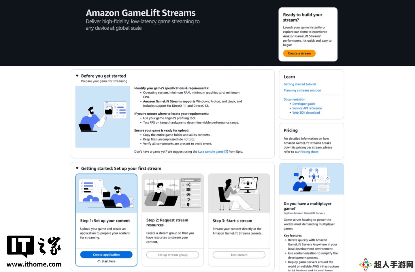 亚马逊 AWS 推出 GameLift Streams 云游戏部署方案：无需修改源码、一键“上云”