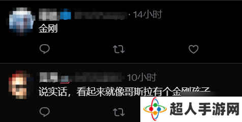 《怪物猎人：荒野》赫猿兽灵感来源：老虎+大猩猩