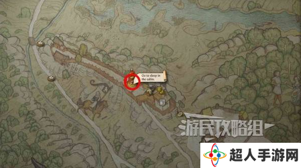 天国拯救2克拉拉推倒攻略   推倒克拉拉全剧情流程图片2