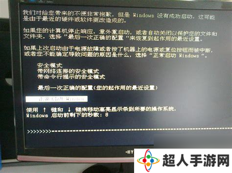 台式机黑屏但是主机正常运行，台式机黑屏但是主机正常运行显卡运行