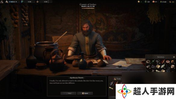 开放世界RPG战争传说更新官中！Steam90%好评