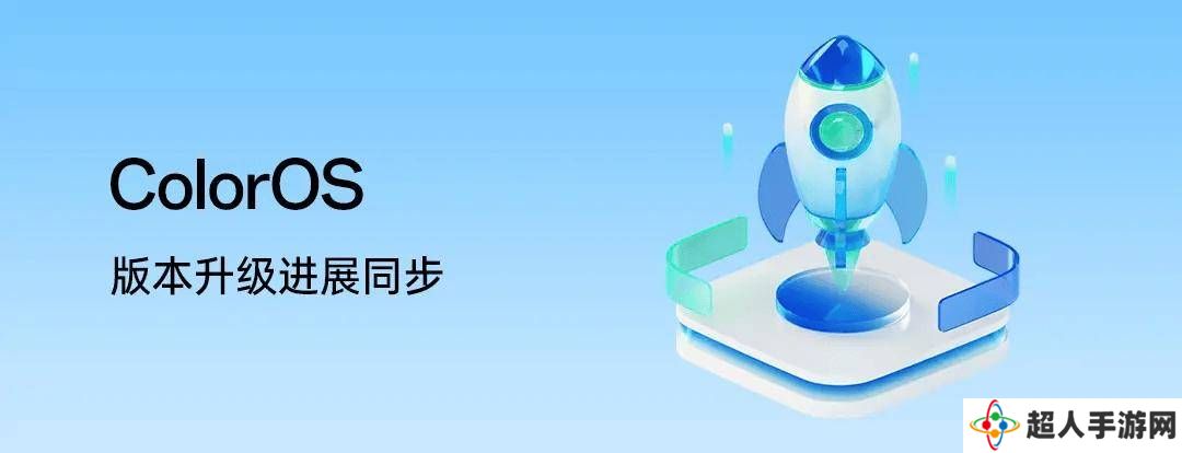 一加多款设备迎来新升级，Ace 5、Ace Pro原神版及平板体验再提升！