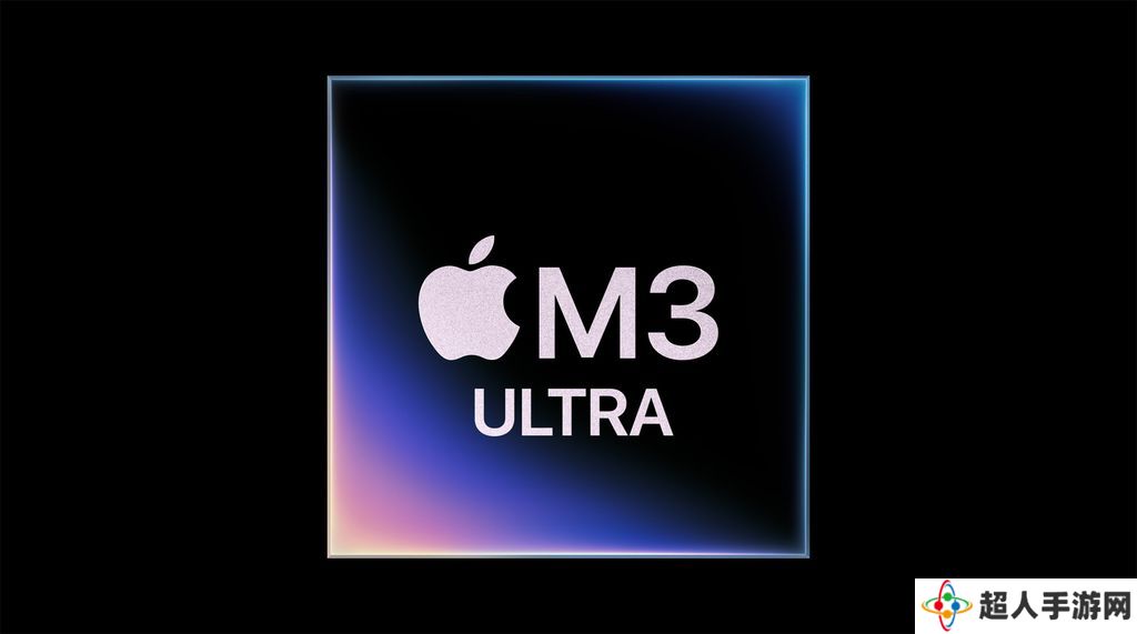 苹果 M4 Ultra 芯片恐将永远缺席，三大原因揭秘