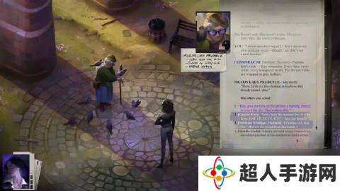 《极乐迪斯科》精神续作《Hopetown》首张截图公开