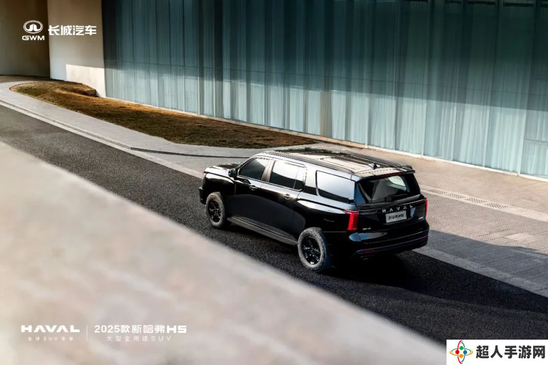 2025 款长城哈弗 H5 将于 3 月 13 日上市：全车黑化设计，整体加高
