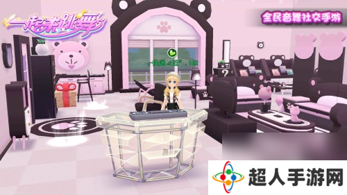 一起来跳舞迎来第四个生日时光不短故事很长