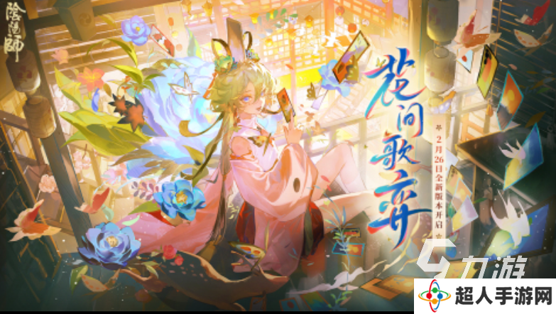 真正免费的游戏有哪些 2025必玩的零氪金的手游合集