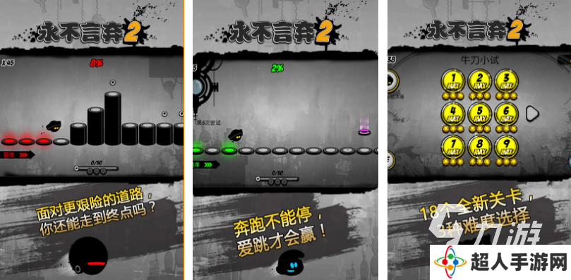 关于音乐的游戏下载排行 耐玩的音乐游戏前五2025