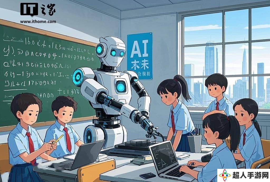 丁洪院士呼吁：中学应增设AI奥赛，培养未来AI时代人才