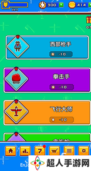 靠手速点击屏幕的游戏下载介绍2025 靠手速点击屏幕的游戏大全