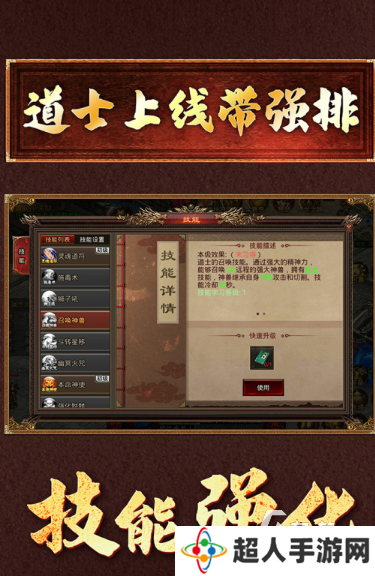 氪金游戏哪些值得玩2025 有意思的氪金游戏大全