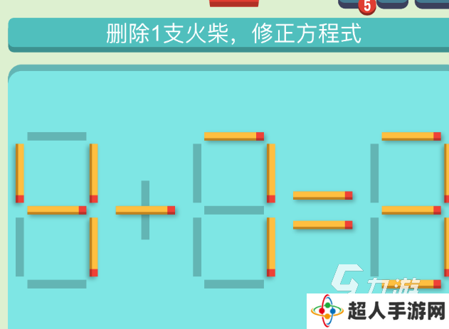 火柴棒游戏哪些值得下载2025 有意思的火柴棒游戏大全