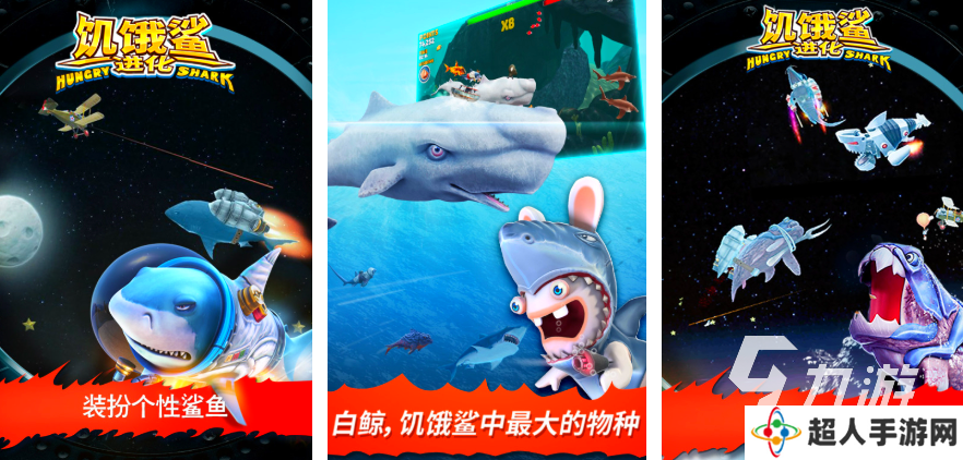 好玩的鱼游戏下载有哪些 2025休闲的鱼类手游推荐