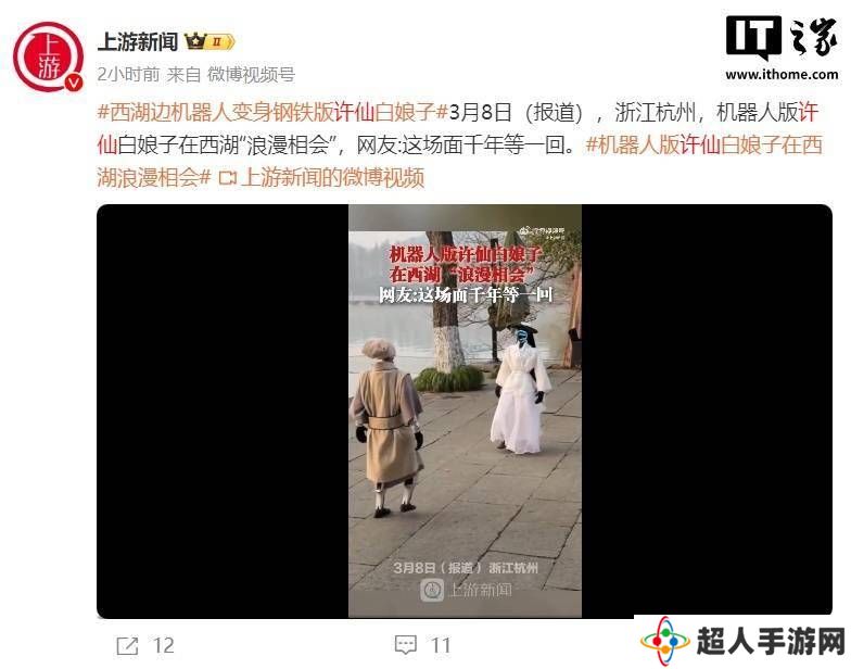人形机器人年底或将面世，宇树王兴兴：真正解放生产力的时代要来了？