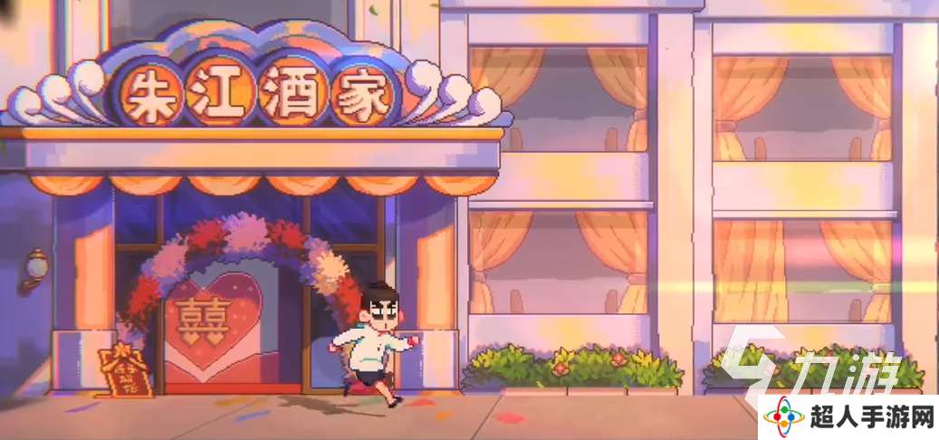 伍六七暗影交锋怎么下载 伍六七暗影交锋下载渠道介绍