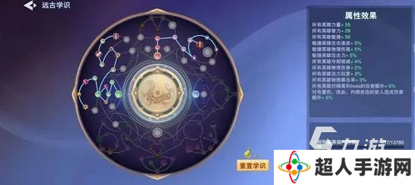 经典的比较老的塔防游戏有哪些 2025好玩的塔防手游下载