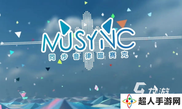 靠手速点击屏幕的游戏下载介绍2025 靠手速点击屏幕的游戏大全
