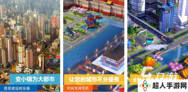 设计游戏都有哪些 好玩的设计类游戏合集2025