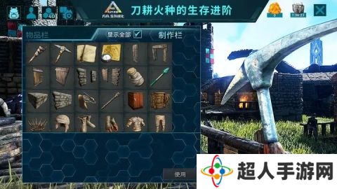 好玩的无限生存游戏有哪些 2025必玩的无限生存游戏榜单推荐