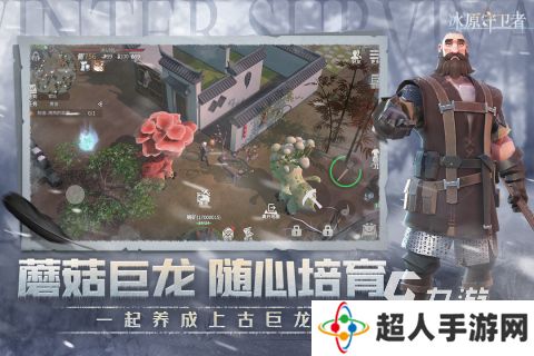 最好玩的开放游戏合集 2025有趣的开放游戏有哪些