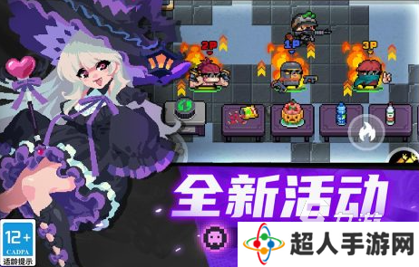 2025假面骑士游戏手机版有哪些 好玩的变身游戏大全