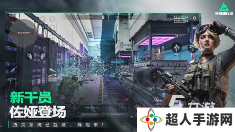 有没有用qq登录的游戏推荐 2025耐玩的用qq登陆的游戏分享