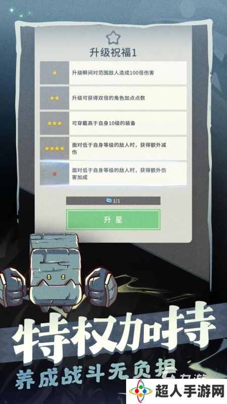 纯靠打怪掉装备的手游在哪里 2025受欢迎的打怪掉装备的游戏合集