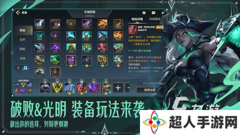 有没有用qq登录的游戏推荐 2025耐玩的用qq登陆的游戏分享