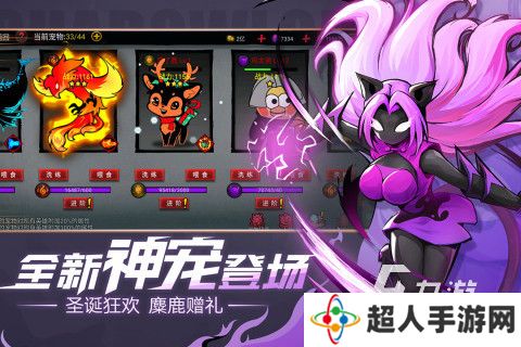 纯靠打怪掉装备的手游在哪里 2025受欢迎的打怪掉装备的游戏合集