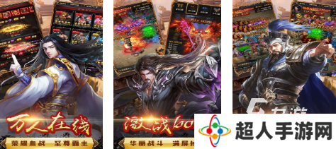 10大单机离线手机游戏推荐2025 好玩的10大单机手机游戏合集