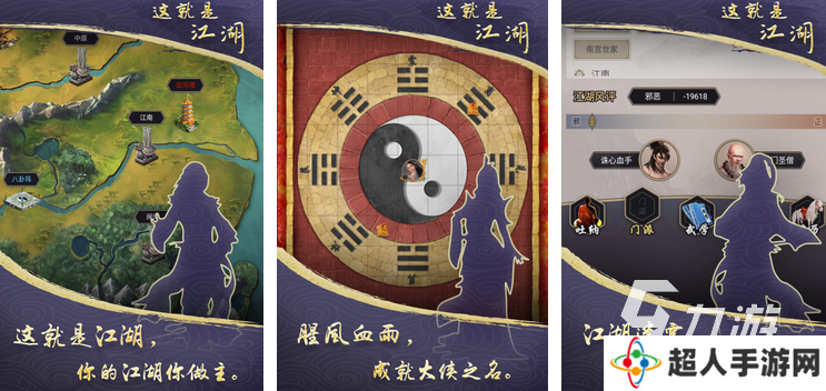 10大单机离线手机游戏推荐2025 好玩的10大单机手机游戏合集