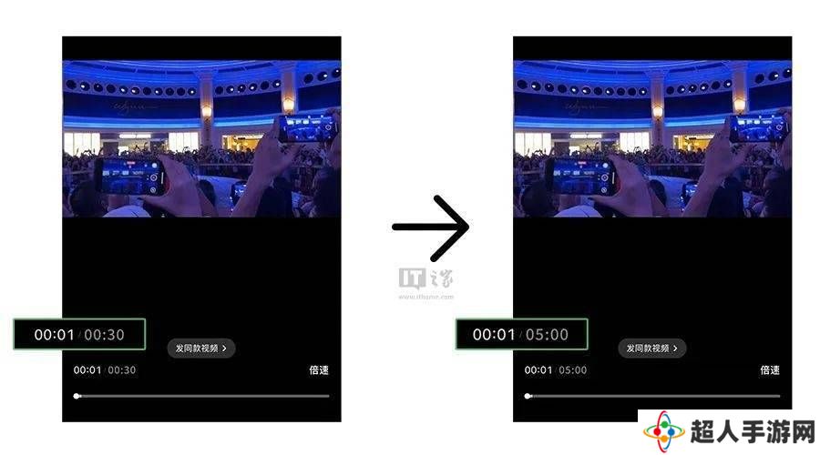 微信朋友圈大升级：5分钟长视频直接发，还有哪些新功能你不可不知？