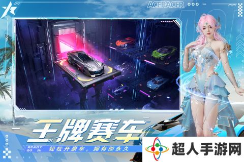 受欢迎的跑车游戏有哪些 2025耐玩的跑车游戏下载推荐