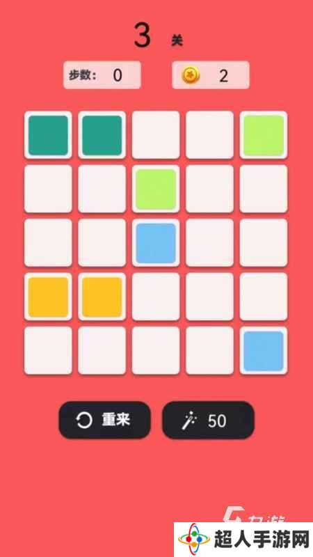 有没有1到30数字游戏分享 2025有趣的数字游戏排行榜