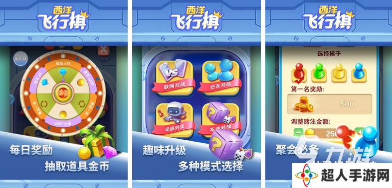 4个人玩的游戏有哪些 好玩的4个人游戏合集2025