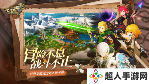 纯靠打怪掉装备的手游在哪里 2025受欢迎的打怪掉装备的游戏合集