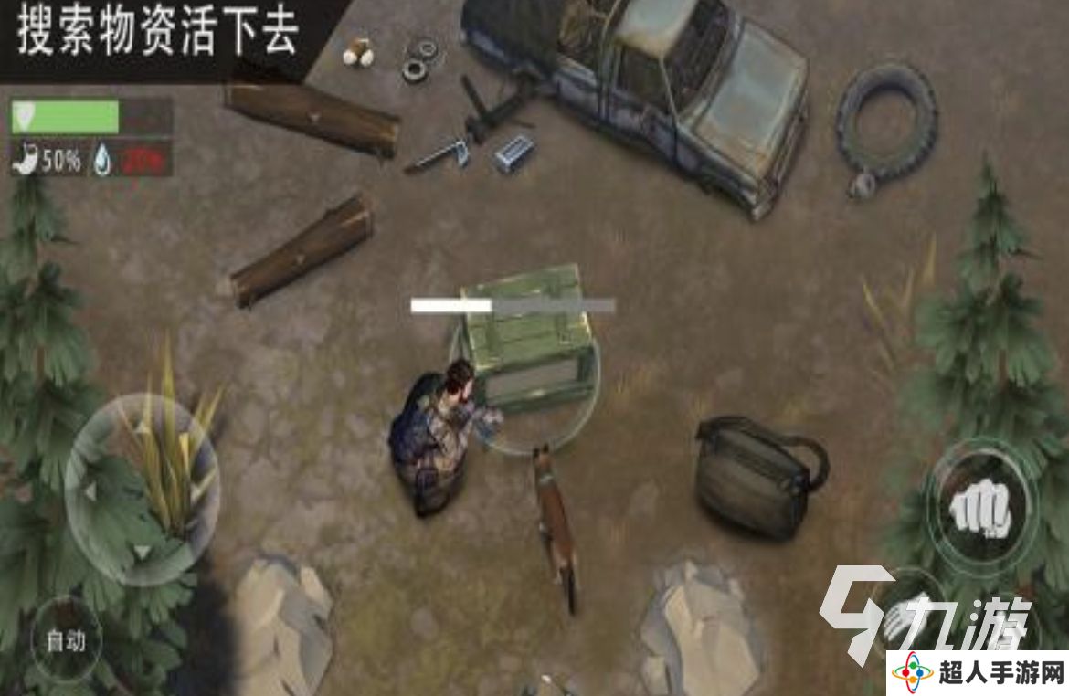 10大单机离线手机游戏推荐2025 好玩的10大单机手机游戏合集
