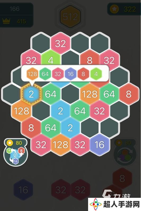 有没有1到30数字游戏分享 2025有趣的数字游戏排行榜